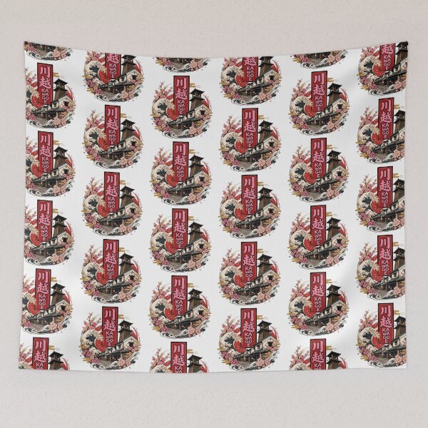 Item preview, Kawagoe Japan Vintage Travel Tourism designed and sold by TravelersGems.