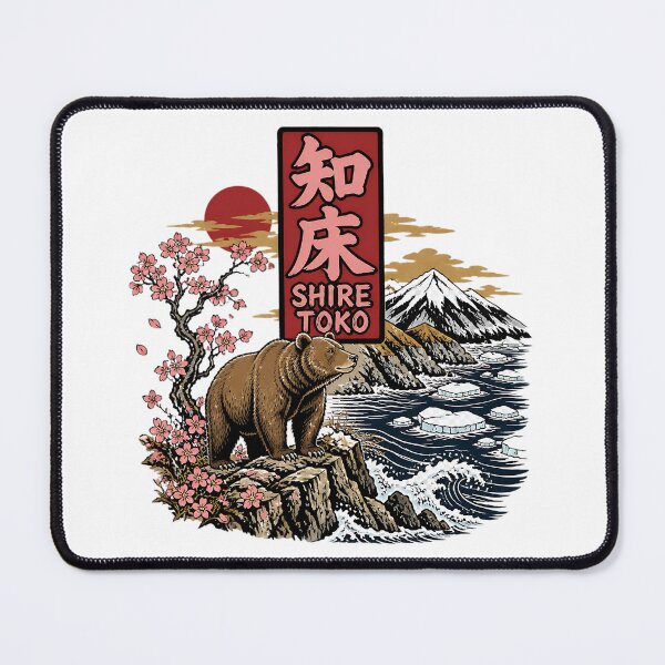 Item preview, Shiretoko Japan Vintage Travel Tourism designed and sold by TravelersGems.