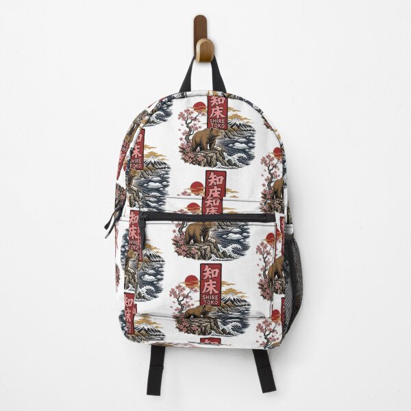 Item preview, Shiretoko Japan Vintage Travel Tourism designed and sold by TravelersGems.