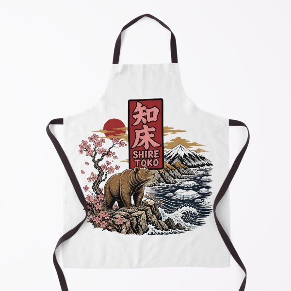 Item preview, Shiretoko Japan Vintage Travel Tourism designed and sold by TravelersGems.