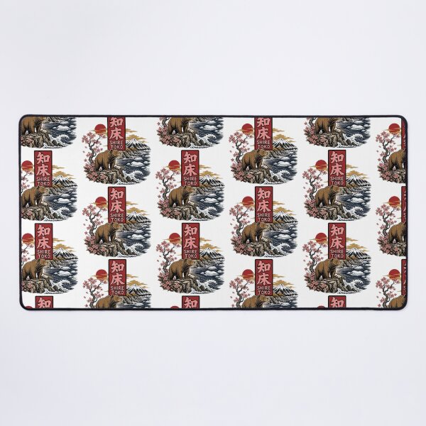Item preview, Shiretoko Japan Vintage Travel Tourism designed and sold by TravelersGems.