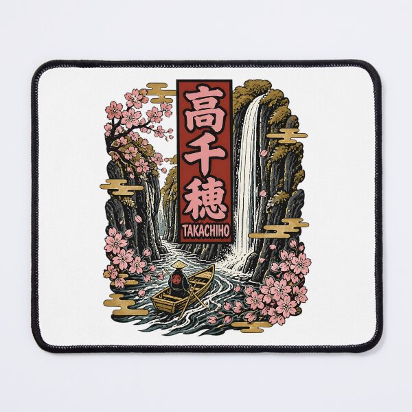 Item preview, Takachiho Japan Vintage Travel Tourism designed and sold by TravelersGems.