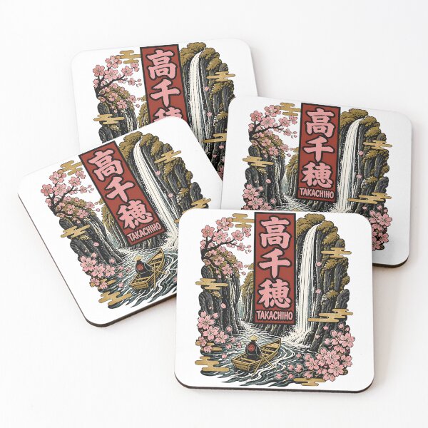 Item preview, Takachiho Japan Vintage Travel Tourism designed and sold by TravelersGems.