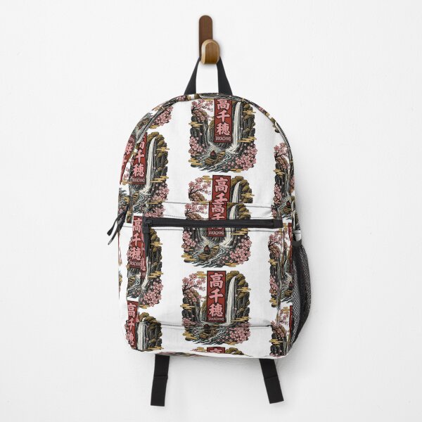 Item preview, Takachiho Japan Vintage Travel Tourism designed and sold by TravelersGems.