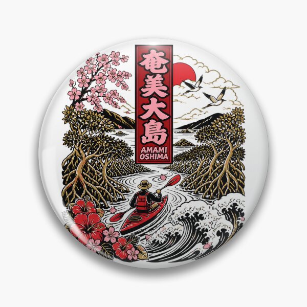 Item preview, Amami Oshima Japan Vintage Travel Tourism designed and sold by TravelersGems.