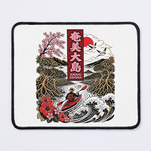 Item preview, Amami Oshima Japan Vintage Travel Tourism designed and sold by TravelersGems.