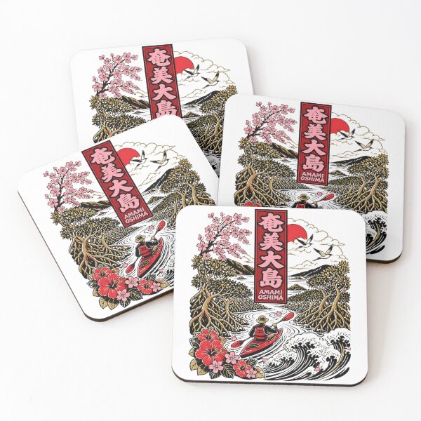 Item preview, Amami Oshima Japan Vintage Travel Tourism designed and sold by TravelersGems.