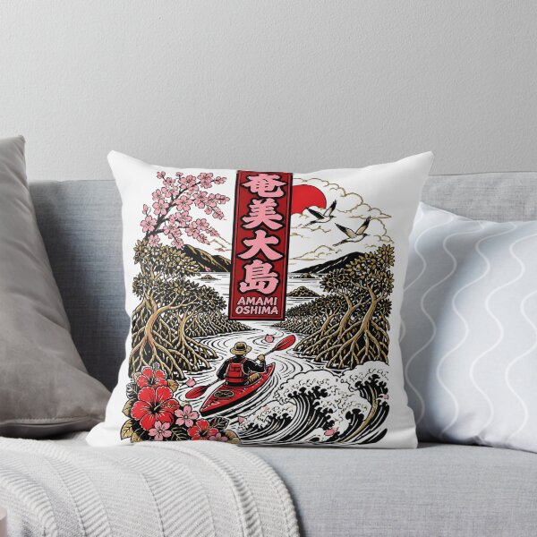 Item preview, Amami Oshima Japan Vintage Travel Tourism designed and sold by TravelersGems.