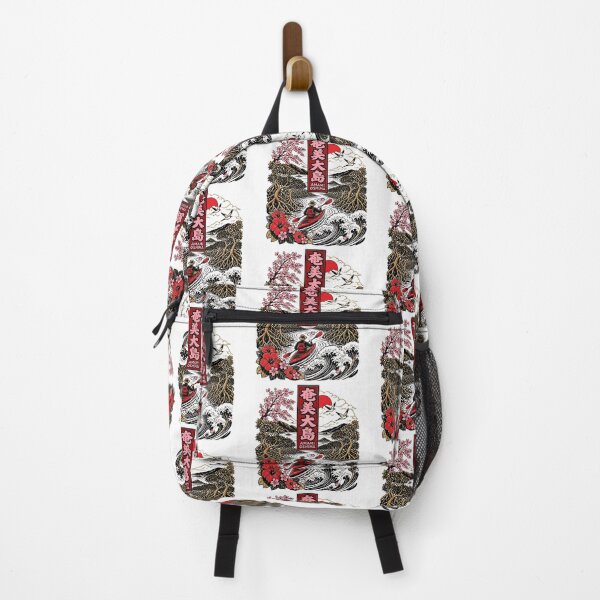 Item preview, Amami Oshima Japan Vintage Travel Tourism designed and sold by TravelersGems.