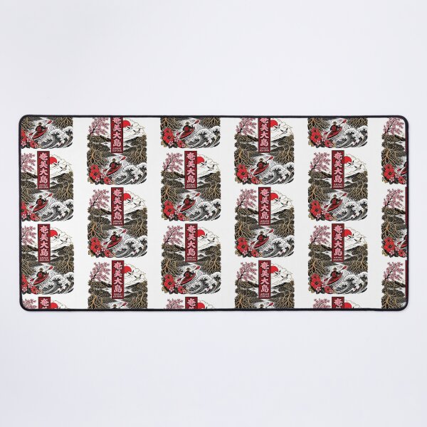 Item preview, Amami Oshima Japan Vintage Travel Tourism designed and sold by TravelersGems.