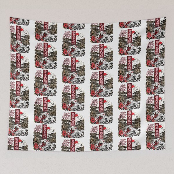 Item preview, Amami Oshima Japan Vintage Travel Tourism designed and sold by TravelersGems.