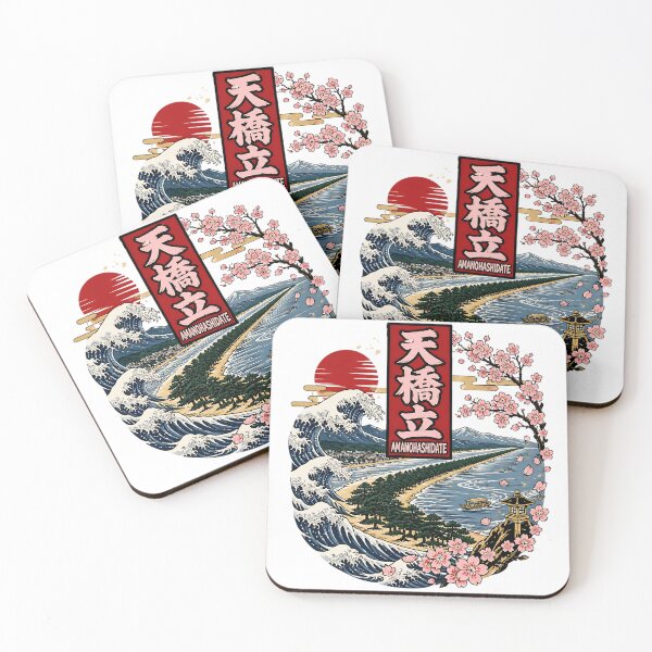 Item preview, Amanohashidate Japan Vintage Travel Tourism designed and sold by TravelersGems.