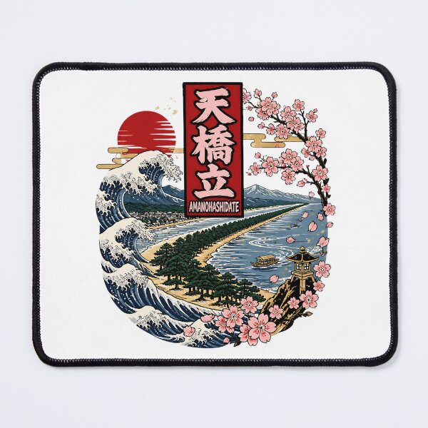 Item preview, Amanohashidate Japan Vintage Travel Tourism designed and sold by TravelersGems.