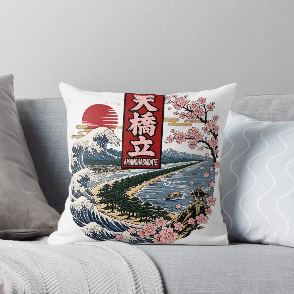 Item preview, Amanohashidate Japan Vintage Travel Tourism designed and sold by TravelersGems.