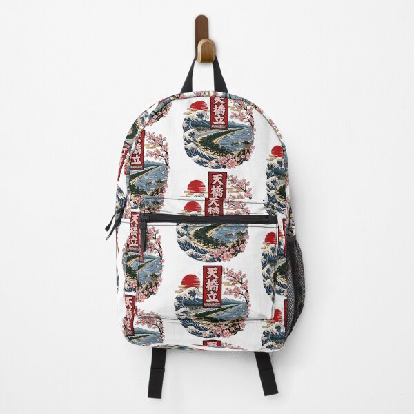 Item preview, Amanohashidate Japan Vintage Travel Tourism designed and sold by TravelersGems.