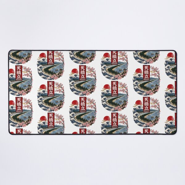 Item preview, Amanohashidate Japan Vintage Travel Tourism designed and sold by TravelersGems.