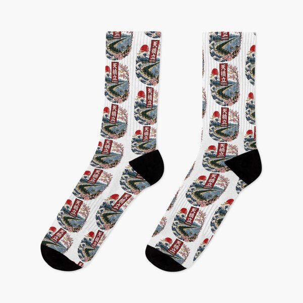 Item preview, Amanohashidate Japan Vintage Travel Tourism designed and sold by TravelersGems.