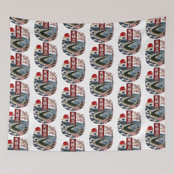 Item preview, Amanohashidate Japan Vintage Travel Tourism designed and sold by TravelersGems.
