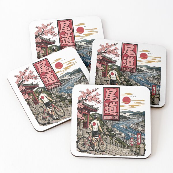 Item preview, Onomichi Japan Vintage Travel Tourism designed and sold by TravelersGems.