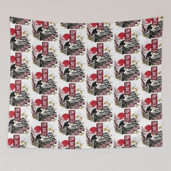 Item preview, Iga Japan Vintage Travel Tourism designed and sold by TravelersGems.