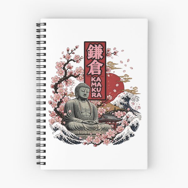 Item preview, Kamakura Japan Vintage Travel Tourism designed and sold by TravelersGems.