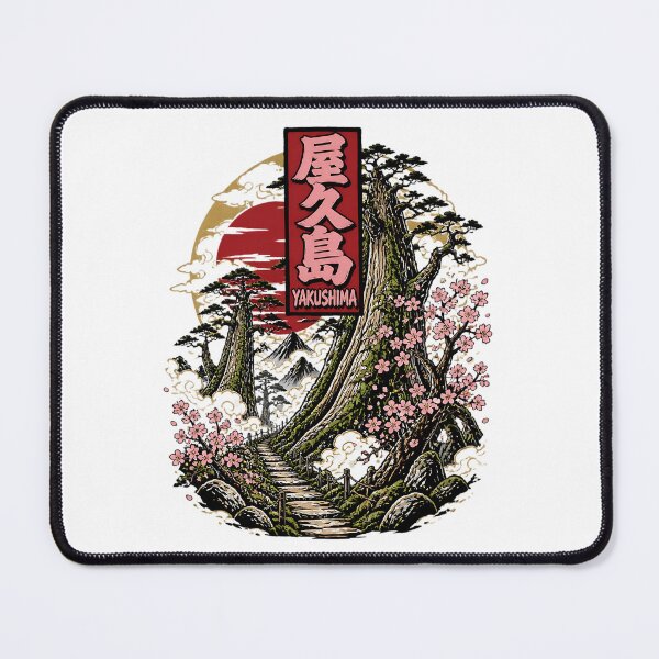 Item preview, Yakushima Japan Vintage Travel Tourism designed and sold by TravelersGems.