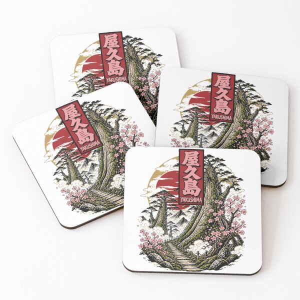 Item preview, Yakushima Japan Vintage Travel Tourism designed and sold by TravelersGems.