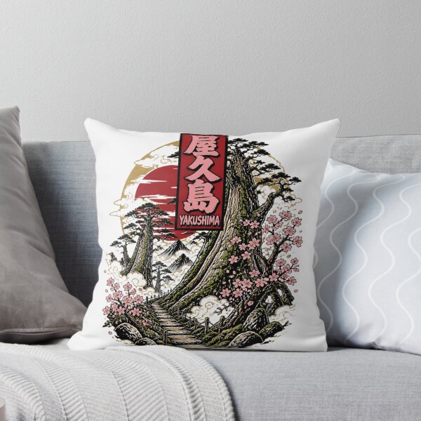 Item preview, Yakushima Japan Vintage Travel Tourism designed and sold by TravelersGems.