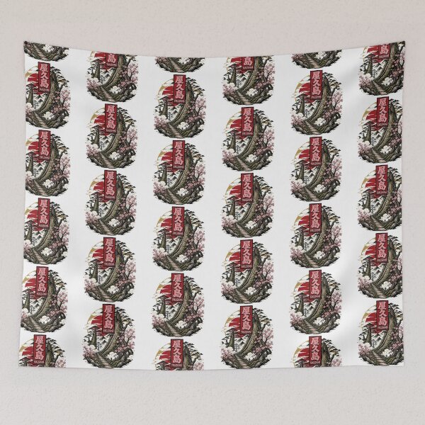 Item preview, Yakushima Japan Vintage Travel Tourism designed and sold by TravelersGems.
