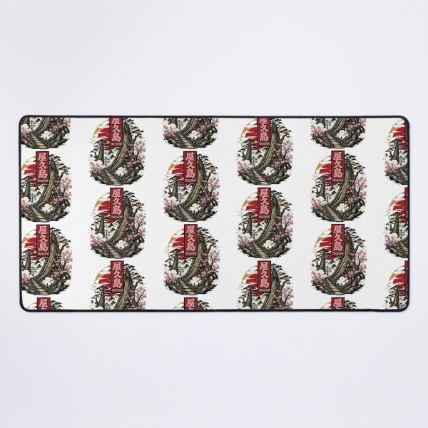Item preview, Yakushima Japan Vintage Travel Tourism designed and sold by TravelersGems.