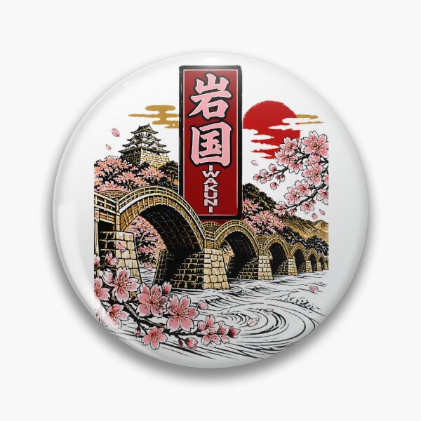 Item preview, Iwakuni Japan Vintage Travel Tourism designed and sold by TravelersGems.