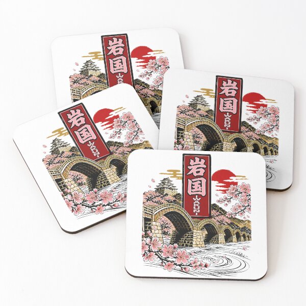Item preview, Iwakuni Japan Vintage Travel Tourism designed and sold by TravelersGems.
