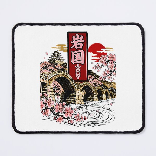 Item preview, Iwakuni Japan Vintage Travel Tourism designed and sold by TravelersGems.