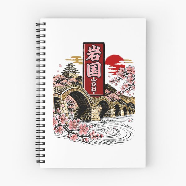 Item preview, Iwakuni Japan Vintage Travel Tourism designed and sold by TravelersGems.