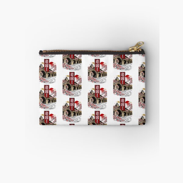 Item preview, Iwakuni Japan Vintage Travel Tourism designed and sold by TravelersGems.