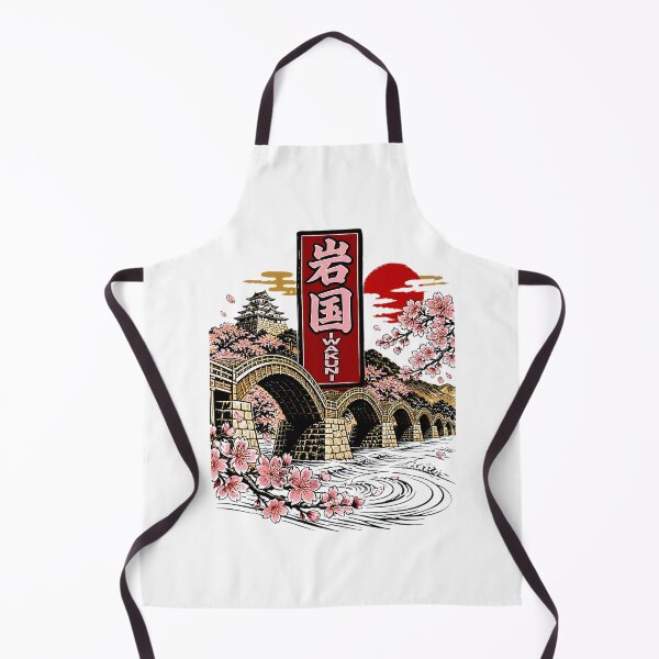 Item preview, Iwakuni Japan Vintage Travel Tourism designed and sold by TravelersGems.