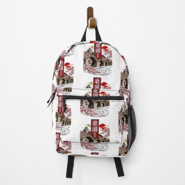 Item preview, Iwakuni Japan Vintage Travel Tourism designed and sold by TravelersGems.
