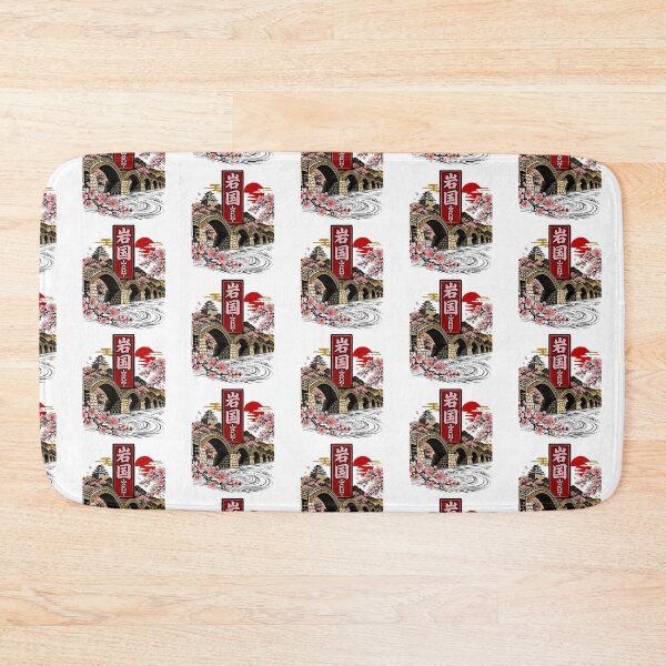 Item preview, Iwakuni Japan Vintage Travel Tourism designed and sold by TravelersGems.
