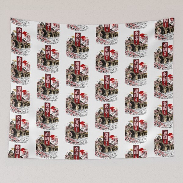 Item preview, Iwakuni Japan Vintage Travel Tourism designed and sold by TravelersGems.