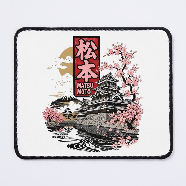 Item preview, Matsumoto Japan Vintage Travel Tourism designed and sold by TravelersGems.