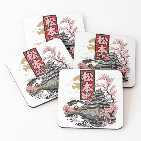 Item preview, Matsumoto Japan Vintage Travel Tourism designed and sold by TravelersGems.