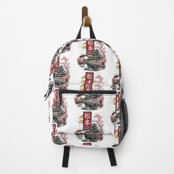 Item preview, Matsumoto Japan Vintage Travel Tourism designed and sold by TravelersGems.