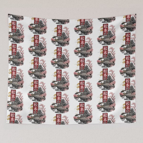 Item preview, Matsumoto Japan Vintage Travel Tourism designed and sold by TravelersGems.
