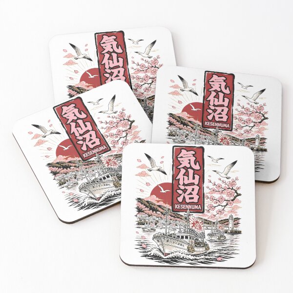 Item preview, Kesennuma Japan Vintage Travel Tourism designed and sold by TravelersGems.
