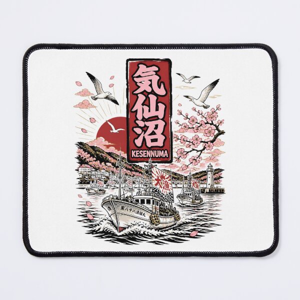 Item preview, Kesennuma Japan Vintage Travel Tourism designed and sold by TravelersGems.