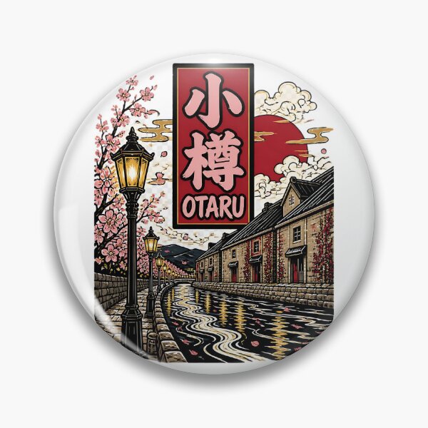 Item preview, Otaru Japan Vintage Travel Tourism designed and sold by TravelersGems.