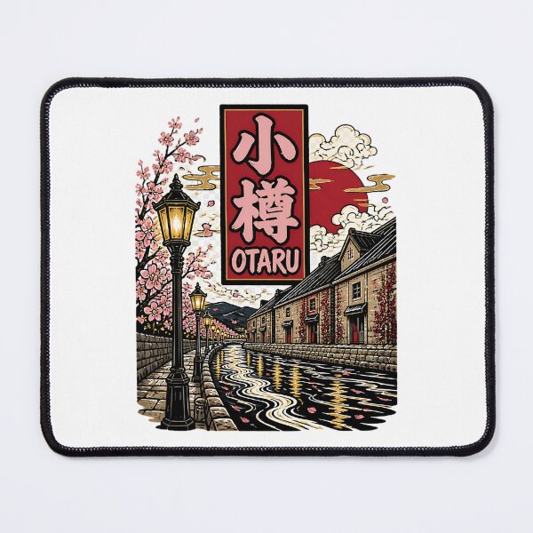 Item preview, Otaru Japan Vintage Travel Tourism designed and sold by TravelersGems.