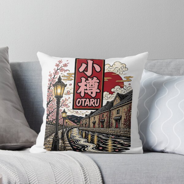 Item preview, Otaru Japan Vintage Travel Tourism designed and sold by TravelersGems.