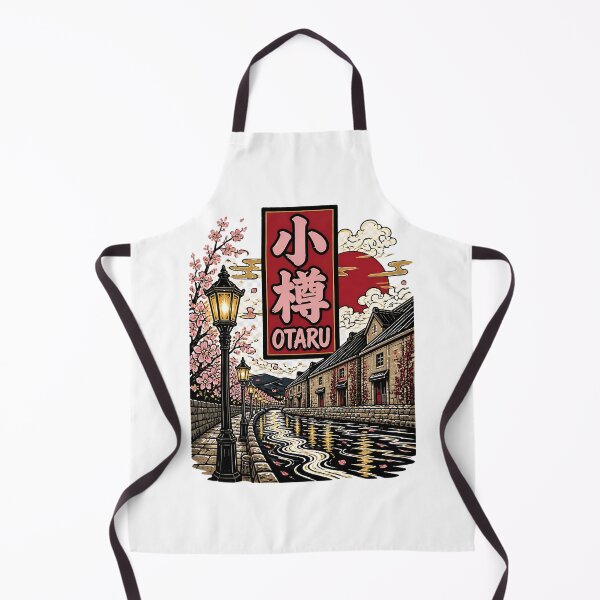 Item preview, Otaru Japan Vintage Travel Tourism designed and sold by TravelersGems.