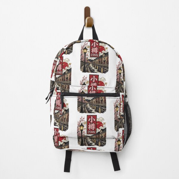 Item preview, Otaru Japan Vintage Travel Tourism designed and sold by TravelersGems.